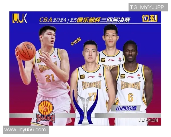 媒体人法耶加盟深圳男篮 山西四大外援均获新归宿 媒体人法耶加盟深圳男篮 山西四大外援均获新归宿