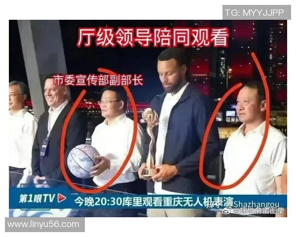 篮球让世界彼此靠近架起友谊桥梁 篮球让世界彼此靠近架起友谊桥梁