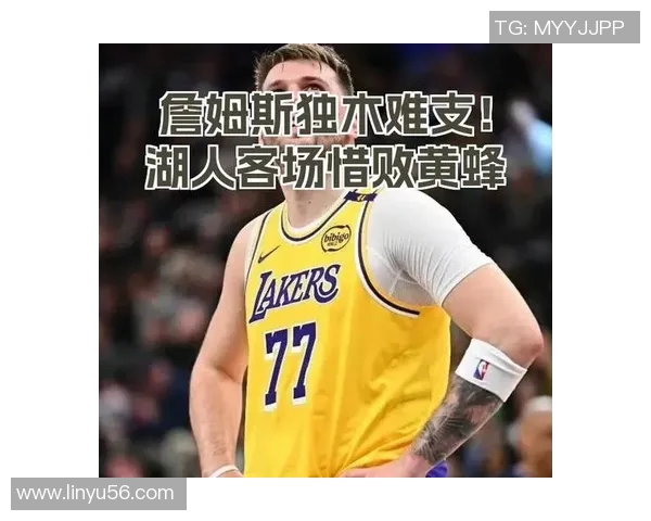 巴特勒31分勇士完胜湖人,东契奇空砍43分独木难支 巴特勒31分勇士完胜湖人,东契奇空砍43分独木难支