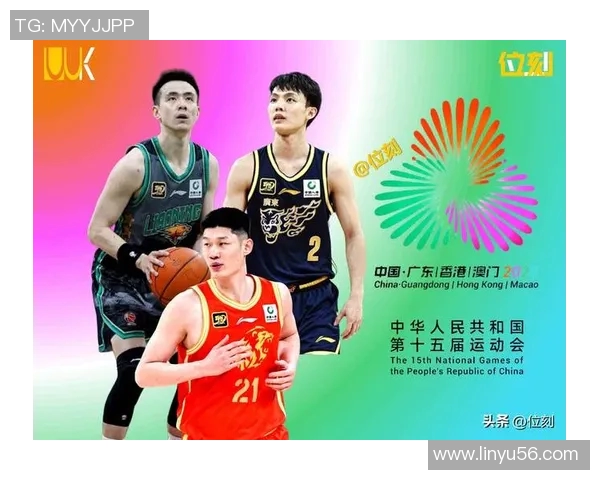 全运男篮1分钟速报!今晚焦点战必蹲! 全运男篮1分钟速报!今晚焦点战必蹲!