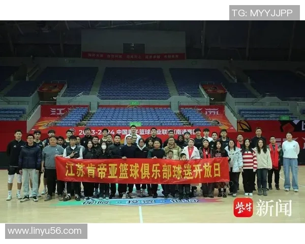 江苏肯帝亚队本赛季的防守问题主要出在哪里？