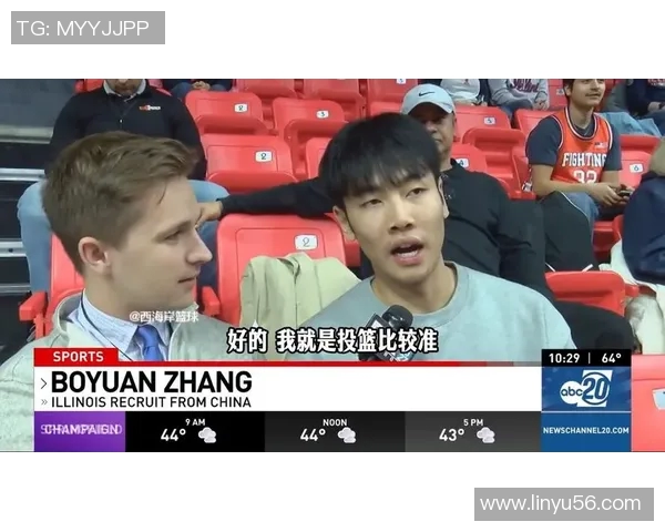 张博源访问明尼苏达大学Vlog！参观运动设施 拍摄定妆照